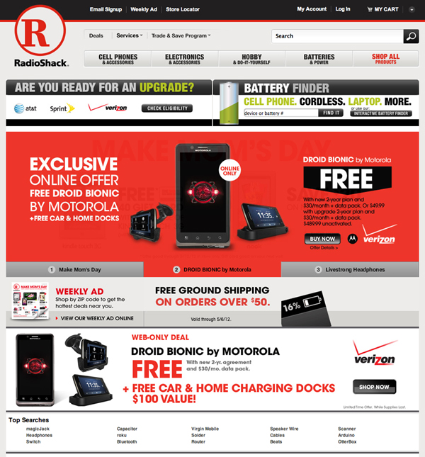 radioshack